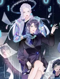 漫画原作无人称日记的格子排版贴纸